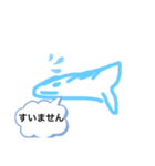 眠たい魚（個別スタンプ：6）