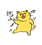 がははネコ（個別スタンプ：3）