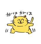 がははネコ（個別スタンプ：4）