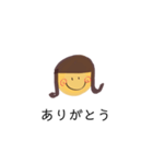 前髪パッツンの子（個別スタンプ：1）
