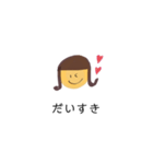 前髪パッツンの子（個別スタンプ：3）