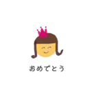 前髪パッツンの子（個別スタンプ：5）
