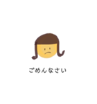前髪パッツンの子（個別スタンプ：6）