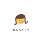 前髪パッツンの子（個別スタンプ：7）