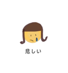 前髪パッツンの子（個別スタンプ：9）