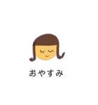 前髪パッツンの子（個別スタンプ：11）