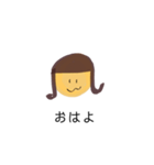 前髪パッツンの子（個別スタンプ：12）