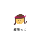 前髪パッツンの子（個別スタンプ：16）