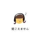 前髪パッツンの子（個別スタンプ：17）