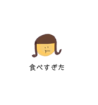 前髪パッツンの子（個別スタンプ：21）