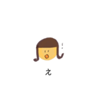 前髪パッツンの子（個別スタンプ：22）