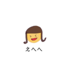 前髪パッツンの子（個別スタンプ：23）