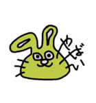 ぜんぶいきもの2（個別スタンプ：7）