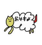 ぜんぶいきもの2（個別スタンプ：9）