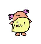 ぜんぶいきもの2（個別スタンプ：15）