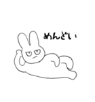だるそうなウサギ（個別スタンプ：6）