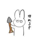 だるそうなウサギ（個別スタンプ：8）