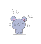 ぱるスタンプ1（個別スタンプ：7）