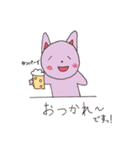 ぱるスタンプ1（個別スタンプ：8）