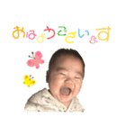 けぃちゃんスタンプ①（個別スタンプ：1）