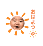 けぃちゃんスタンプ①（個別スタンプ：4）