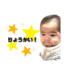 けぃちゃんスタンプ①（個別スタンプ：16）