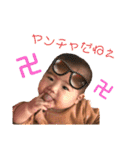 けぃちゃんスタンプ①（個別スタンプ：25）