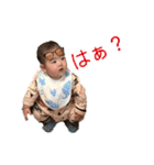 けぃちゃんスタンプ①（個別スタンプ：27）
