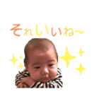 けぃちゃんスタンプ①（個別スタンプ：31）