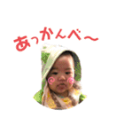 けぃちゃんスタンプ①（個別スタンプ：32）