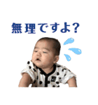 けぃちゃんスタンプ①（個別スタンプ：38）