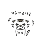 もかぁ（個別スタンプ：2）