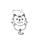 もかぁ（個別スタンプ：8）