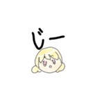 ミーなと可愛い日常会話（個別スタンプ：2）