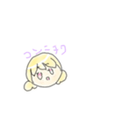 ミーなと可愛い日常会話（個別スタンプ：6）