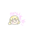 ミーなと可愛い日常会話（個別スタンプ：7）