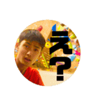 クライマーの愉快な仲間達。（個別スタンプ：7）