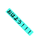 彼氏、彼女に向けてのスタンプ（個別スタンプ：13）