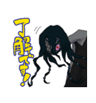 bunshin's（個別スタンプ：6）