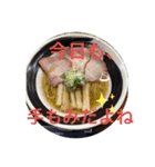 Chinaport（個別スタンプ：3）