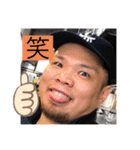 Chinaport（個別スタンプ：4）