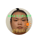 Chinaport（個別スタンプ：12）
