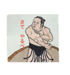 Chinaport（個別スタンプ：16）