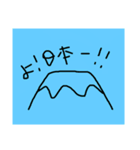 折り紙にお絵描き（個別スタンプ：1）
