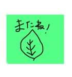 折り紙にお絵描き（個別スタンプ：4）
