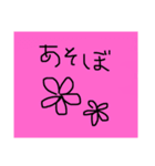 折り紙にお絵描き（個別スタンプ：5）
