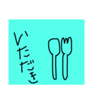 折り紙にお絵描き（個別スタンプ：7）