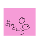 折り紙にお絵描き（個別スタンプ：8）
