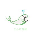 マスククジラくん（個別スタンプ：1）