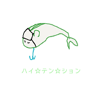 マスククジラくん（個別スタンプ：12）